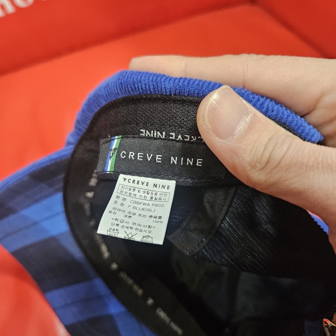 크리브나인 22fw 코듀로이 캠프캡  상품이미지9