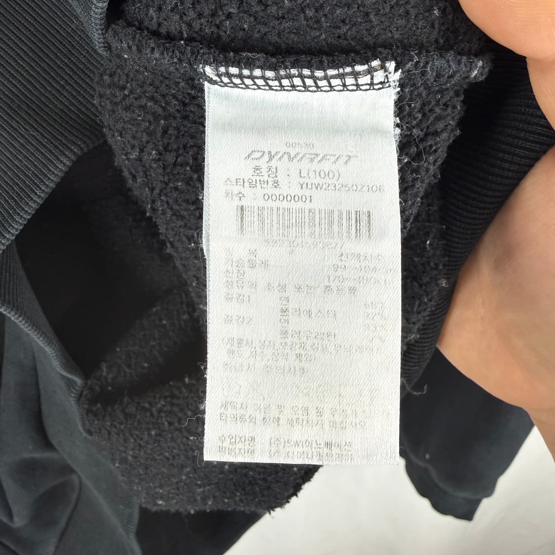 L) 다이나핏 맨투맨 블랙 상품이미지5