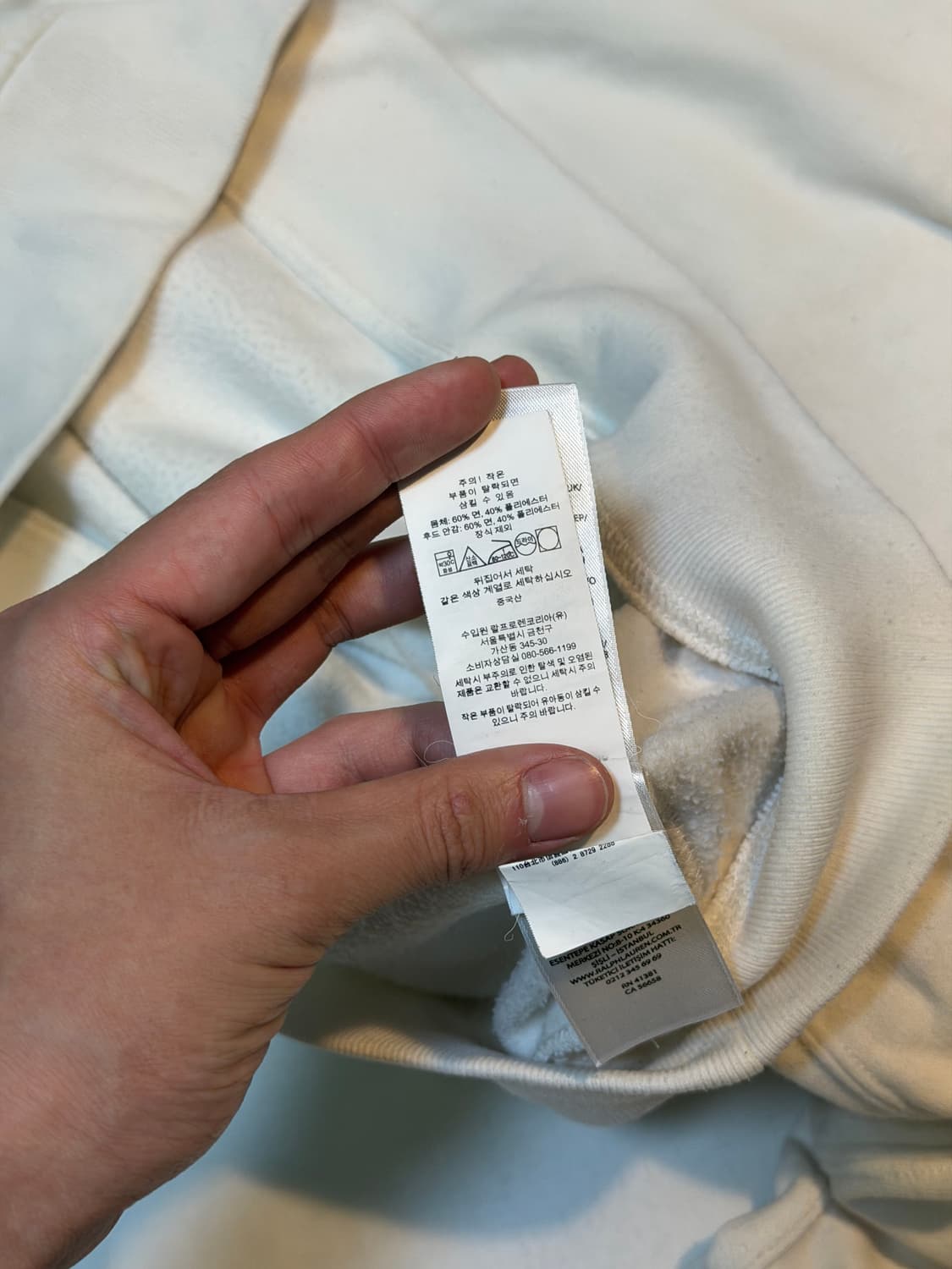 큐알) 폴로 랄프로렌 포니로고 후드티 화이트 상품이미지5