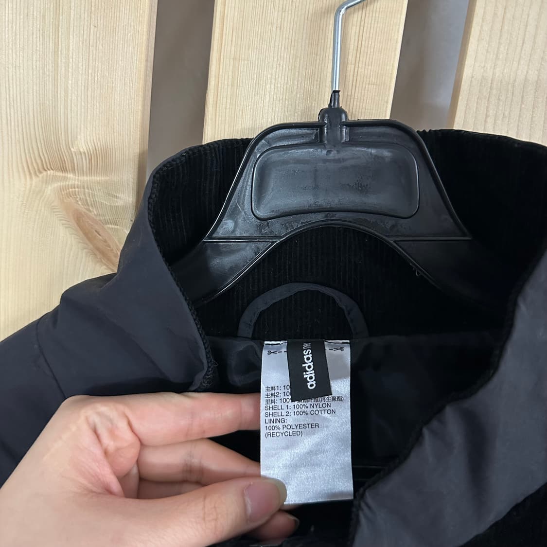 (XL) 아디다스 네오 코듀로이 블랙 바람막이 자켓 상품이미지6