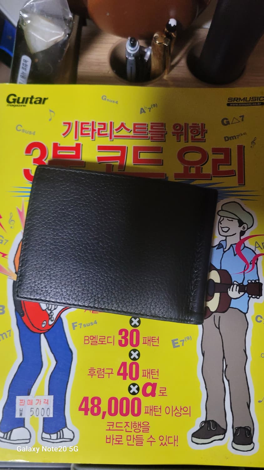 몽블랑 머니클립 상품이미지2