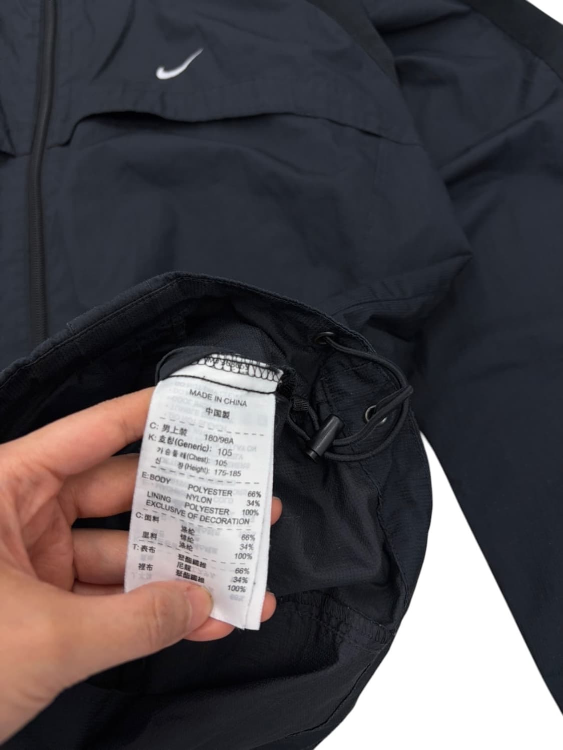 나이키 솔로스우시 트랙자켓 (XL) 상품이미지8