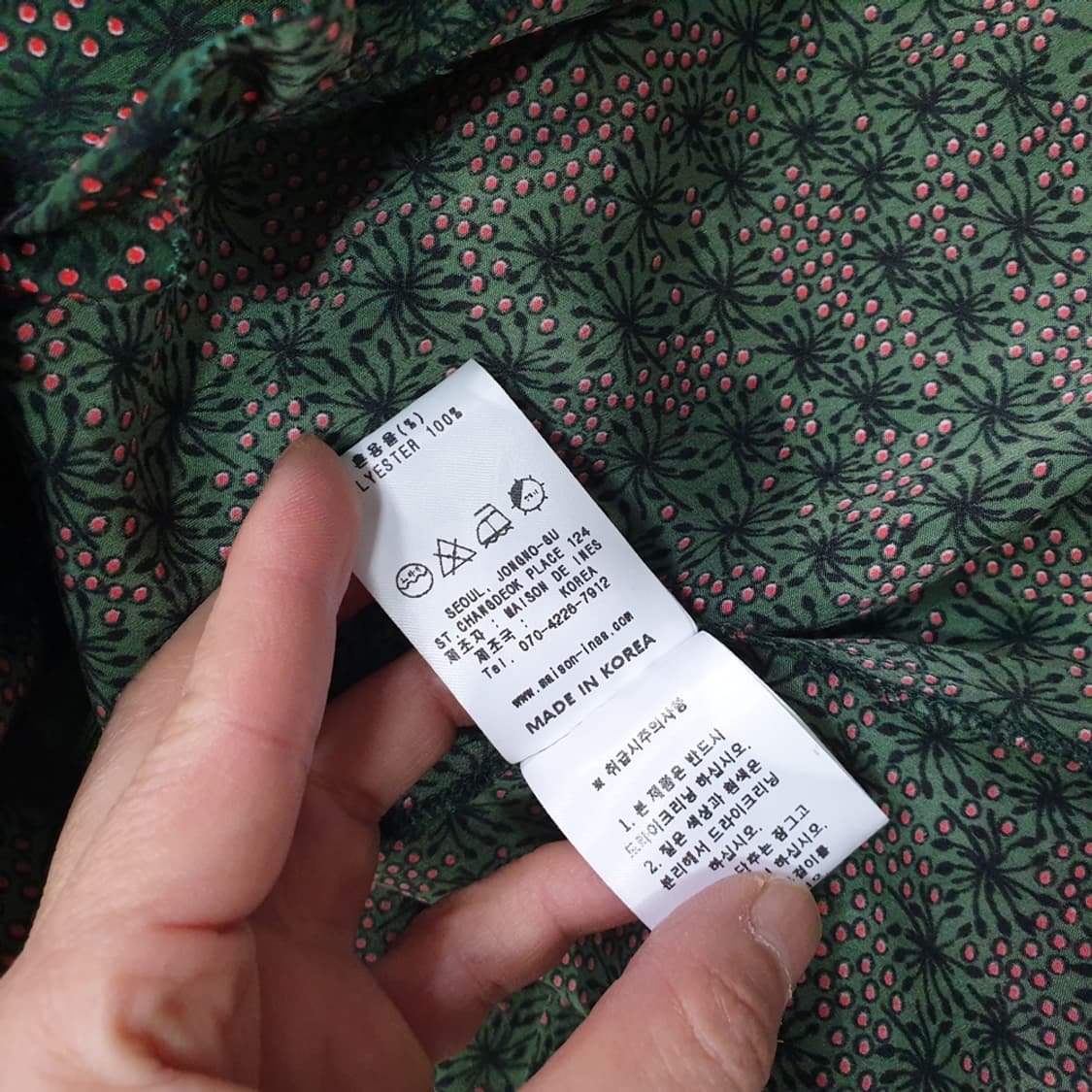 MAISON DE INES 메종드이네스 원피스 S 상품이미지8