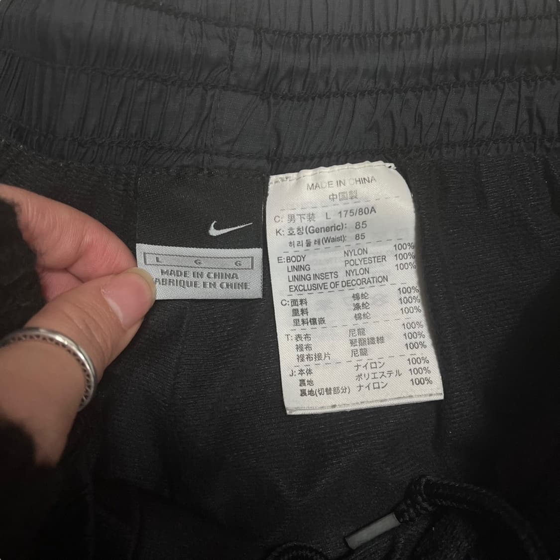 나이키 스우시 트레이닝 바지 L 상품이미지3
