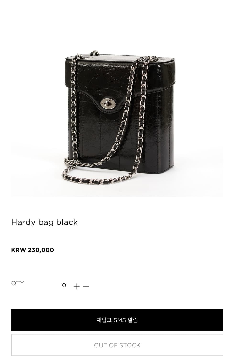 카디널레드 하디백 상품이미지1