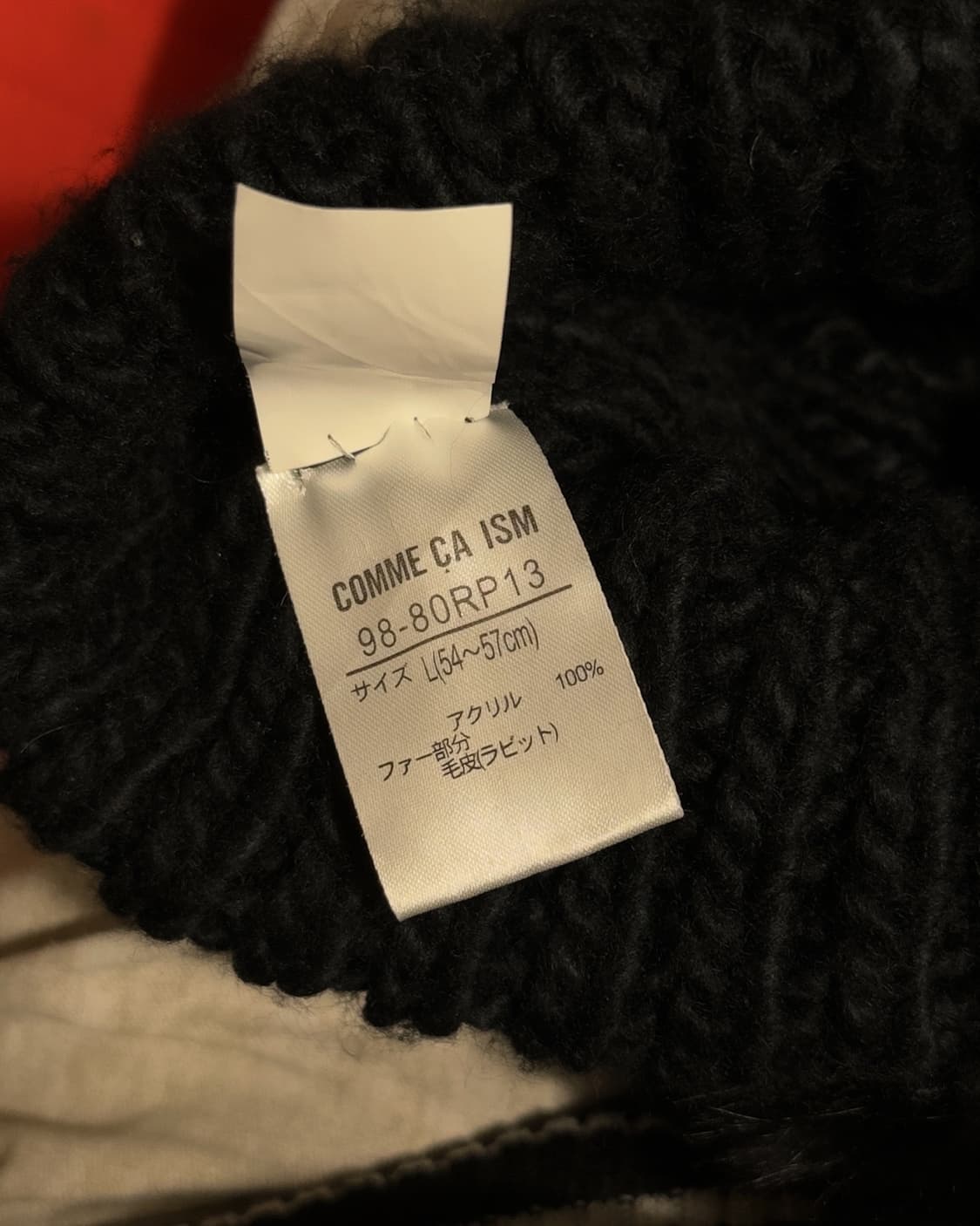 [COMME CA ISM] black pur beanie 상품이미지6