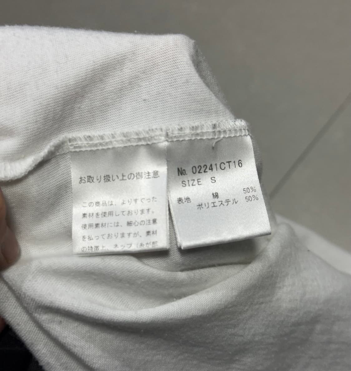 히스테릭 글래머 아카이브 히스걸 반팔 티셔츠 상품이미지3