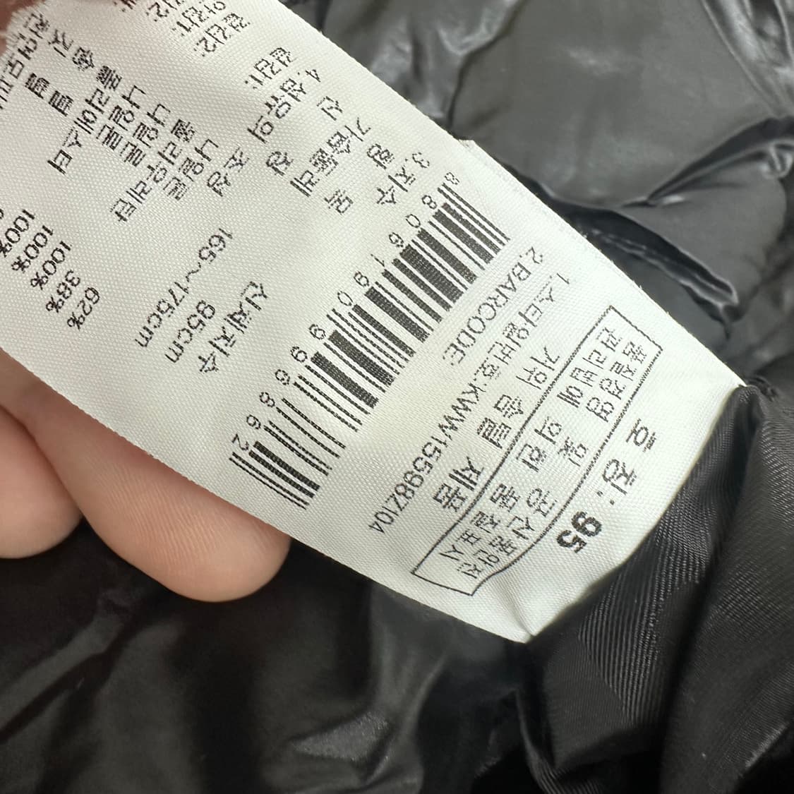 K2 케이투 구스다운 여성 패딩 블랙 95(M) 상품이미지8