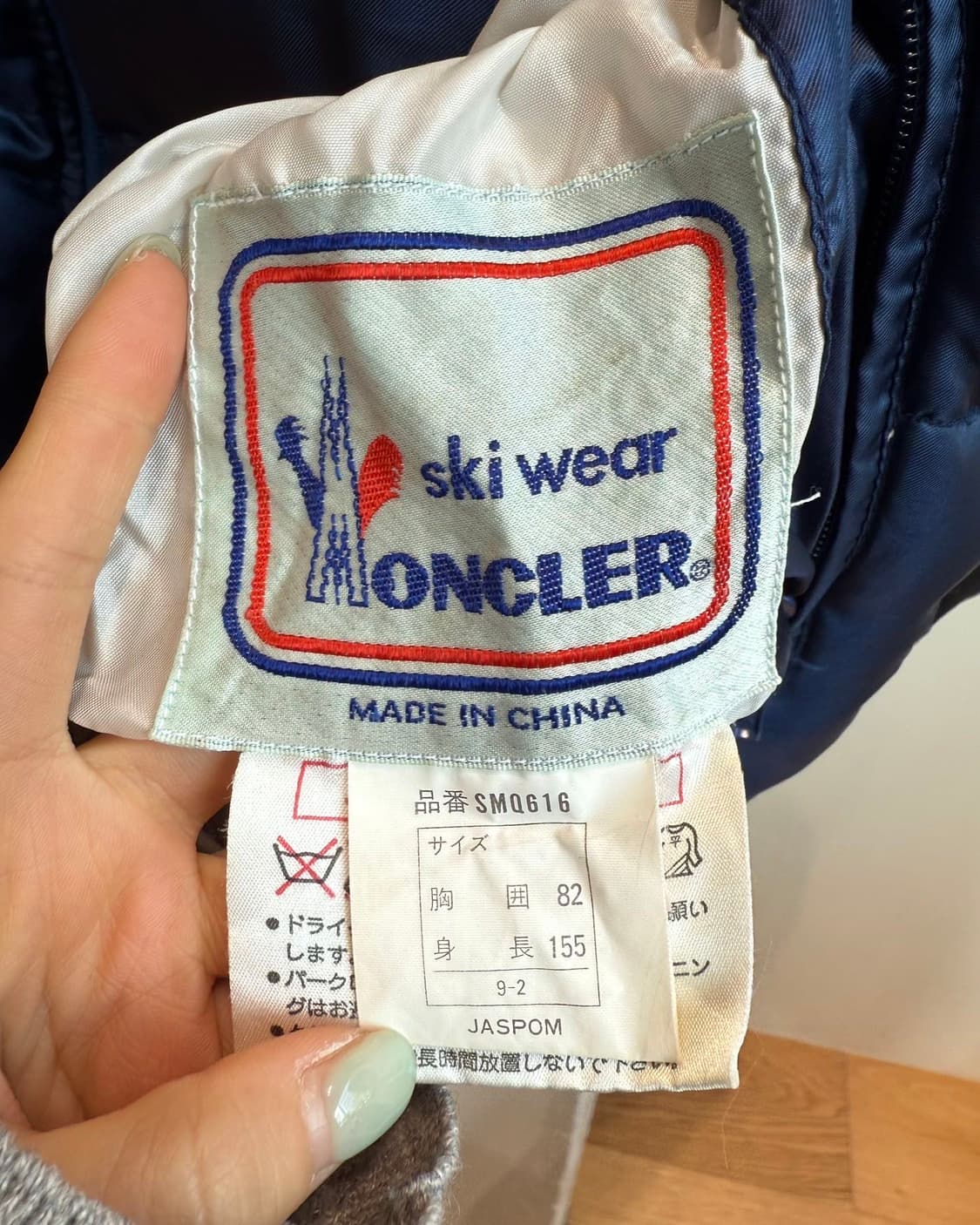 몽클레르 OG 리버시블 다운 패딩  상품이미지9