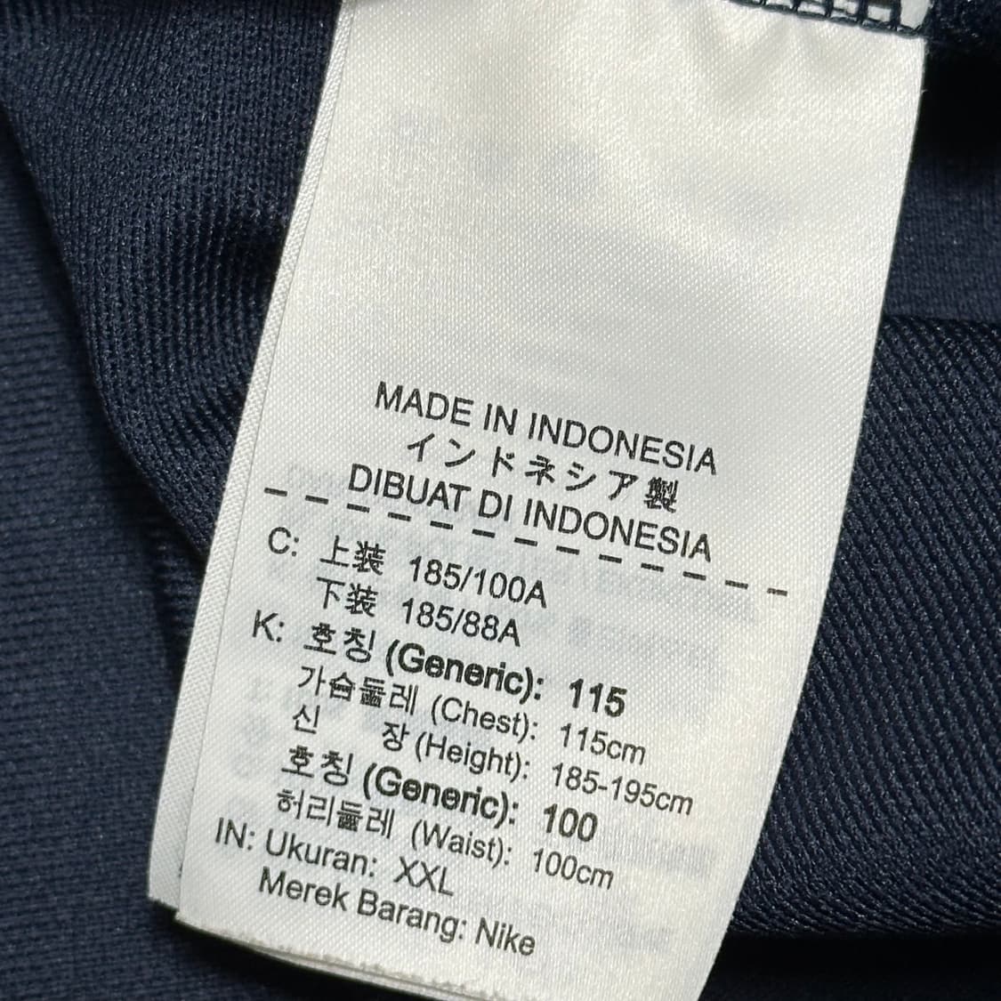 XXL 나이키 파리 드라이핏 져지  상품이미지5