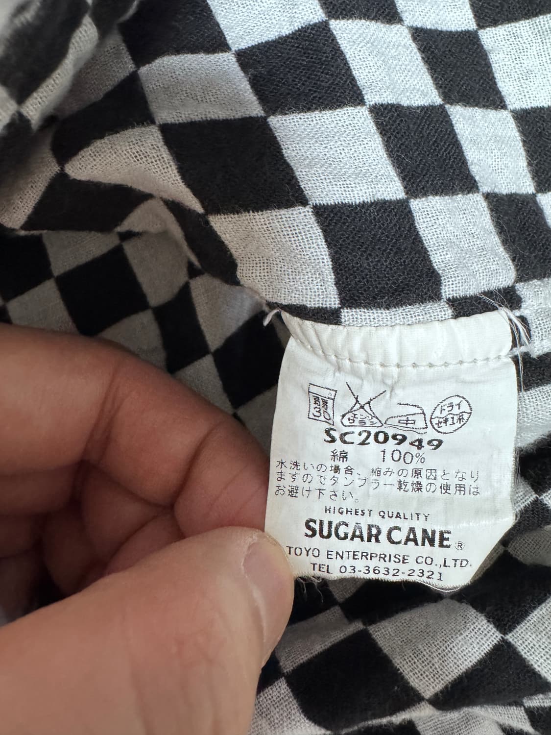 빈티지 00s 슈가케인 SUGAR CANE 체커보드 원포켓 셔츠 L 상품이미지6