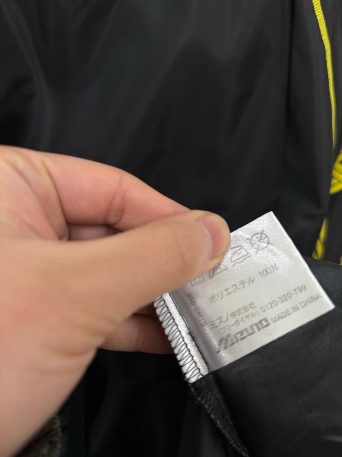 미즈노 재팬 긴팔티 상품이미지6