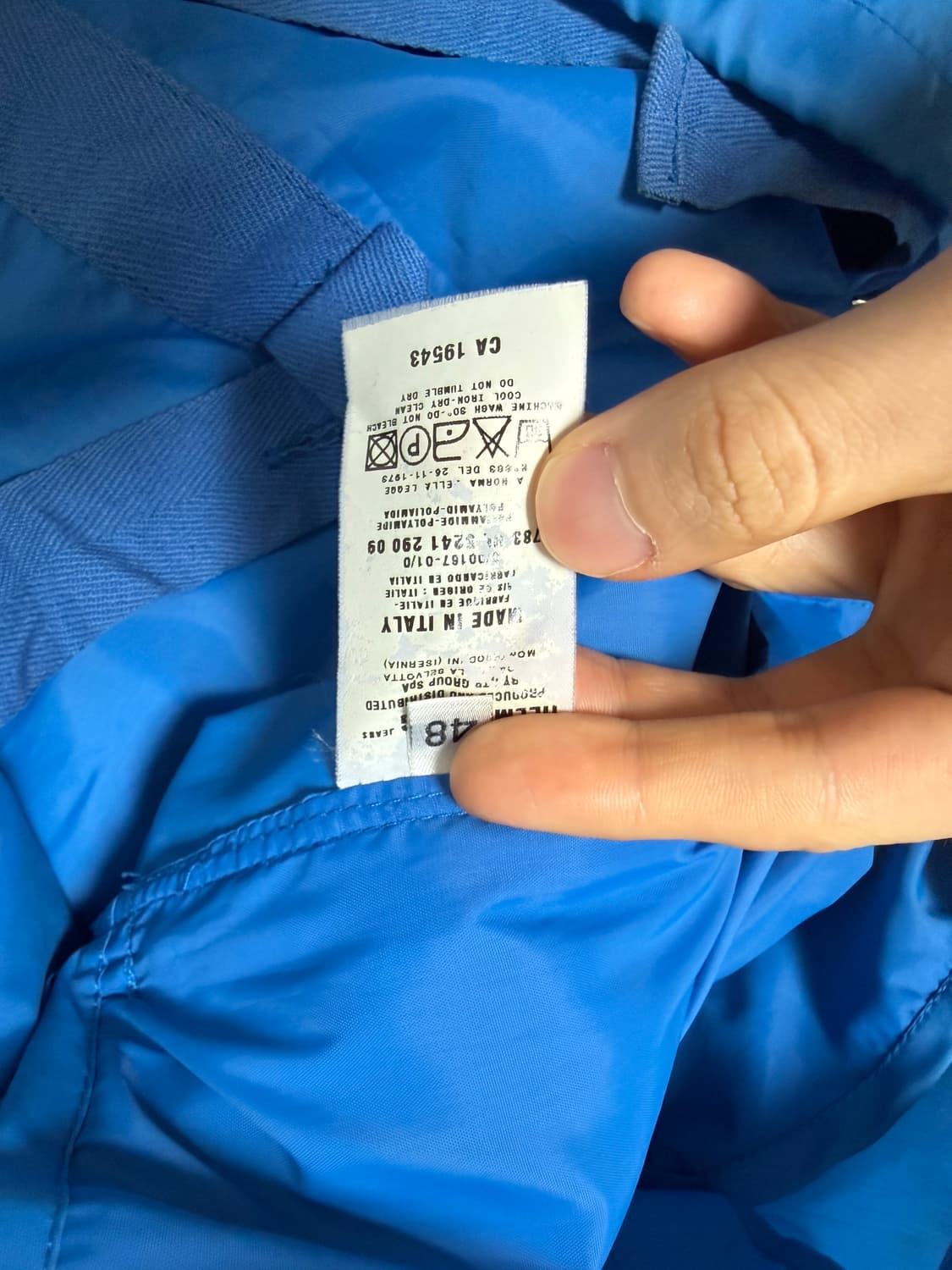 (48) 헬무트랭 파라슈트 후드집업 상품이미지6