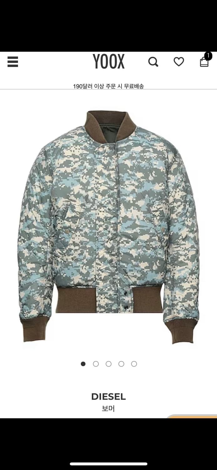 디젤 리버시블 보머 상품이미지2