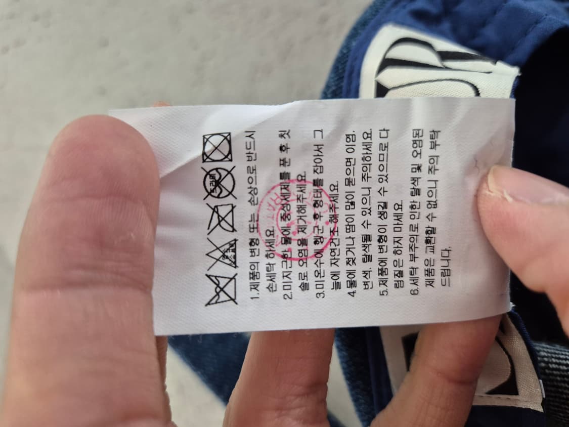 세터 데님 볼캡 M 상품이미지8