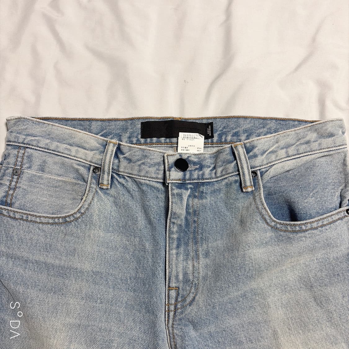 데님x알렉산더왕 청바지 데님팬츠 상품이미지3