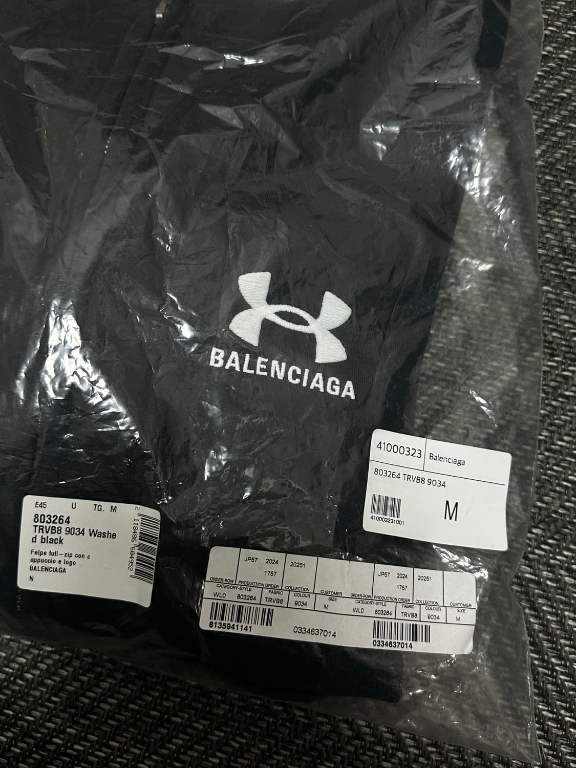 [M] 발렌시아가 언더아머 후드집업 상품이미지4