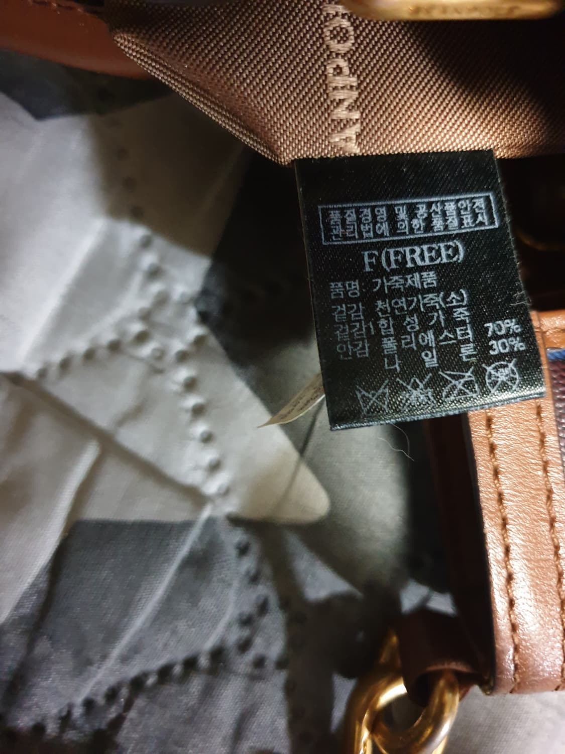 빈폴 헤릿 클래식체크 도트겸 크로스백 (수지백) 상품이미지5