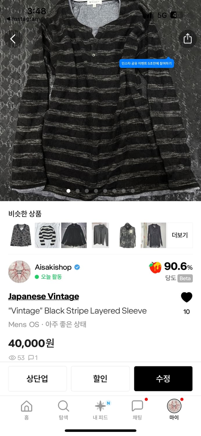 카결 상품이미지2