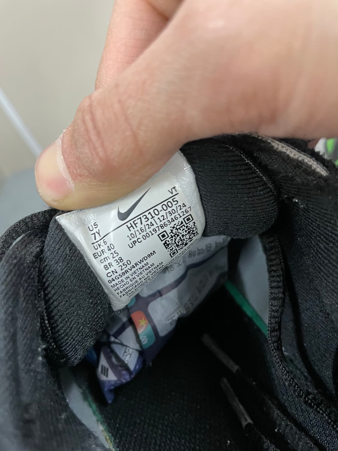 나이키 에어맥스 Dn8 블랙 250 상품이미지10