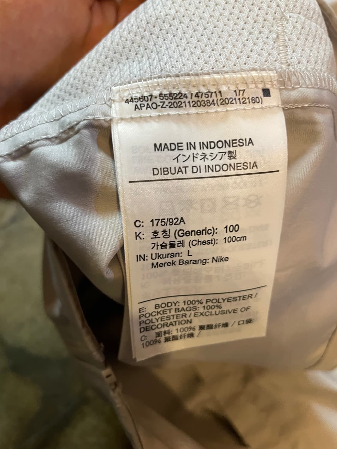 나이키 드라이핏 마일러 러닝 자켓 상품이미지7