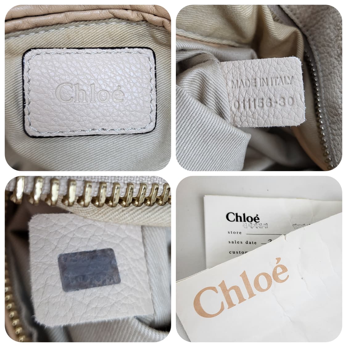 정품 끌로에 Chloe' 파라티 라지 2way백 상품이미지9