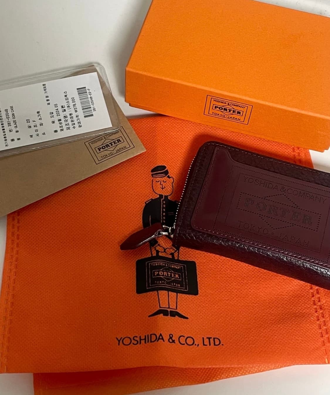 Porter 글레이즈 지갑 상품이미지3