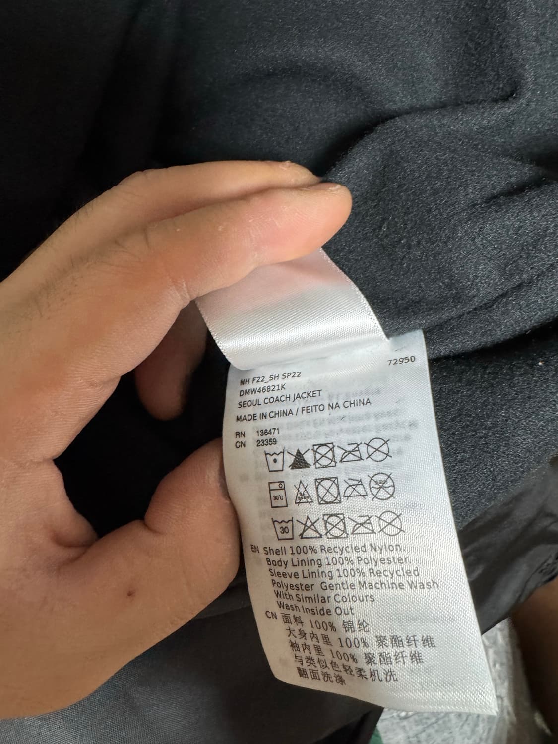 데우스 엑스마키나 서울 코치자켓 L사이즈 상품이미지3