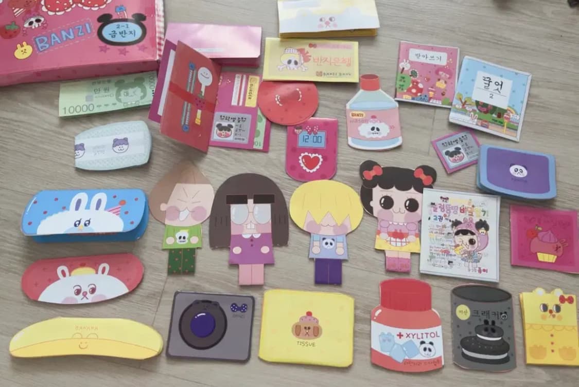 고전문구 고전스티커 반지의 비밀 일기 부록 메모지 상품이미지1