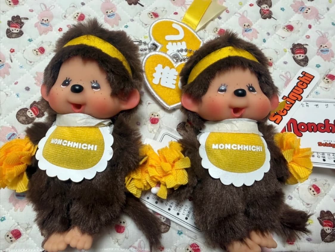 해피컬러 몬치치 남아(노랑이/새상품) 상품이미지1