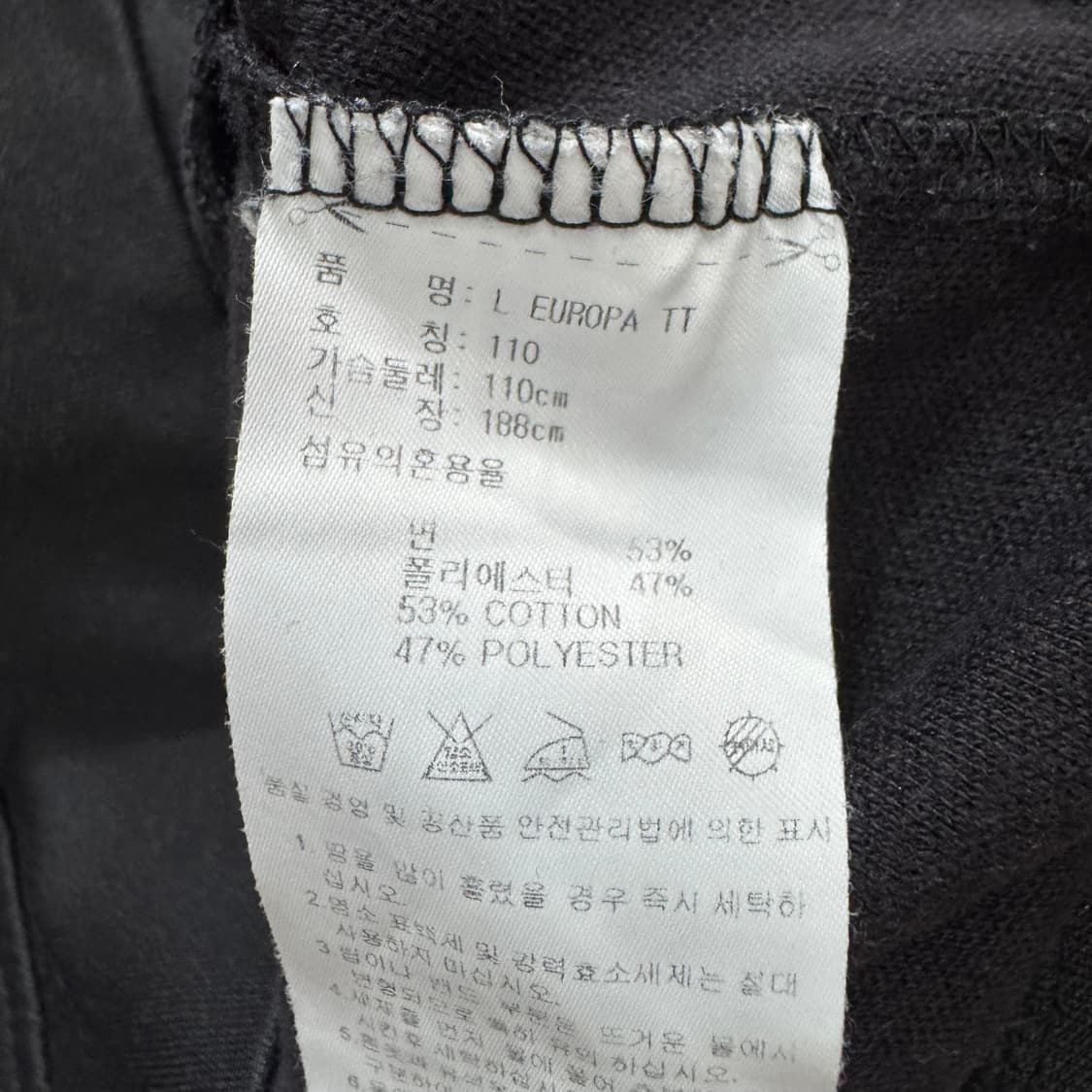 아디다스 져지 상품이미지4