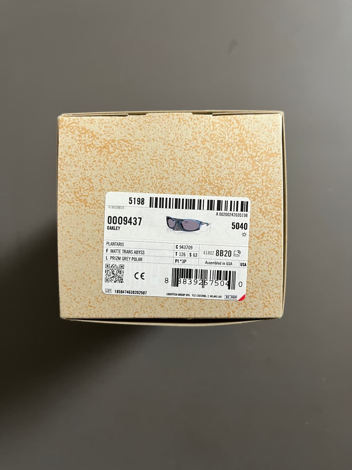 오클리 플란타리스  상품이미지2