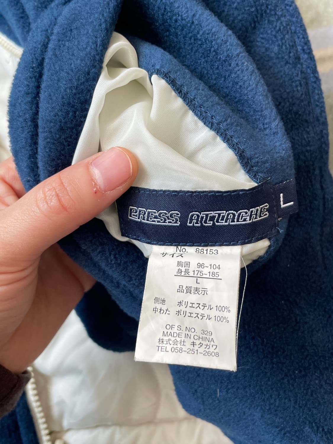 리버서블 패딩 / 후리스  상품이미지8