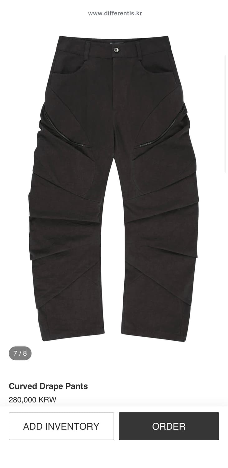 디프런티스 커브드 드레이프 팬츠 상품이미지1