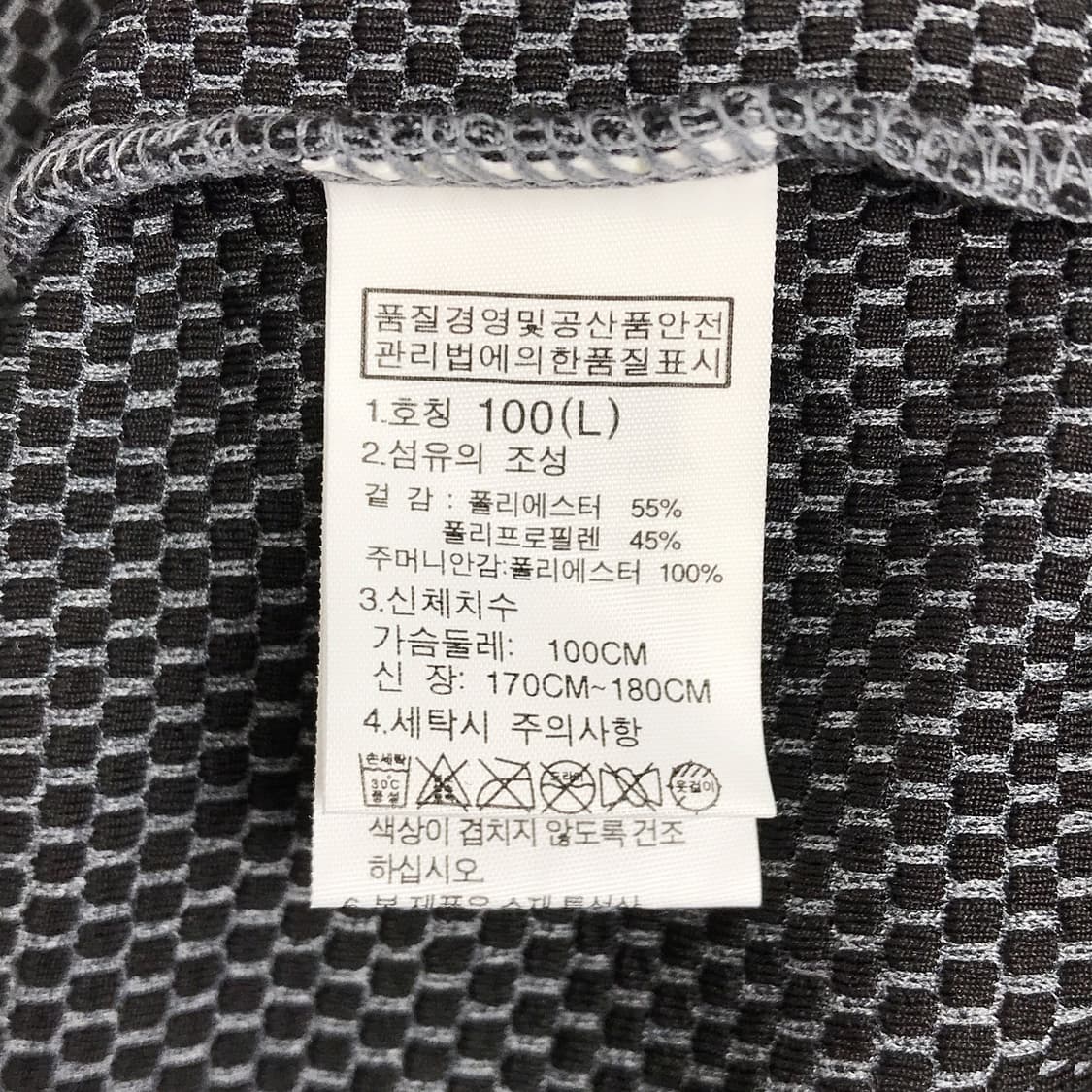 노스페이스 팀코리아 트랙탑 자켓 남성100 상품이미지5