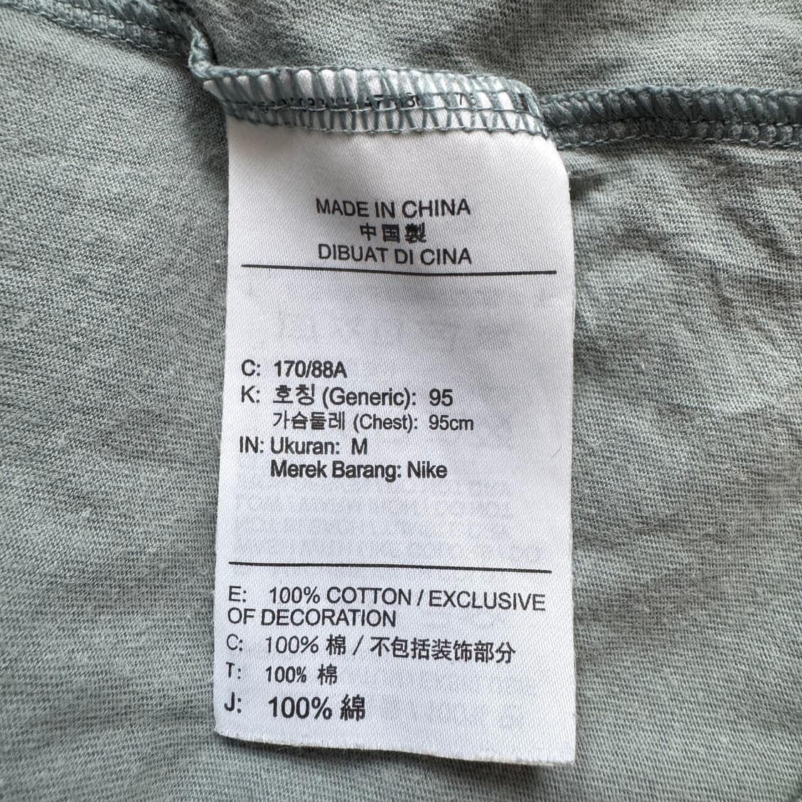 NIKE 일본빈티지 반팔 나이키 빈티지반팔 나이키반팔 남여공용 M 95 상품이미지5