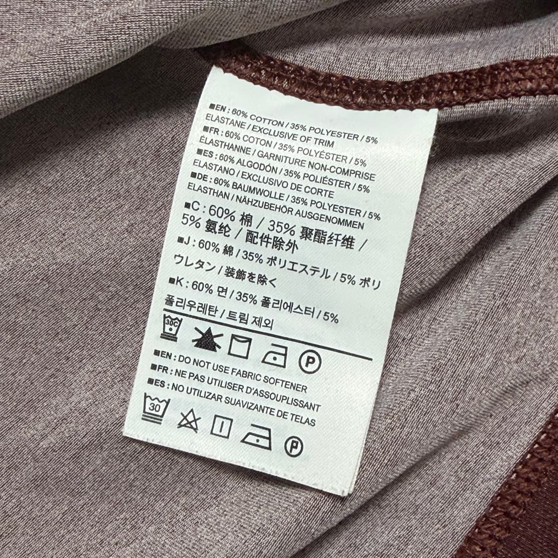 M 아크테릭스 크루 넥 기능성 반팔티 상품이미지5