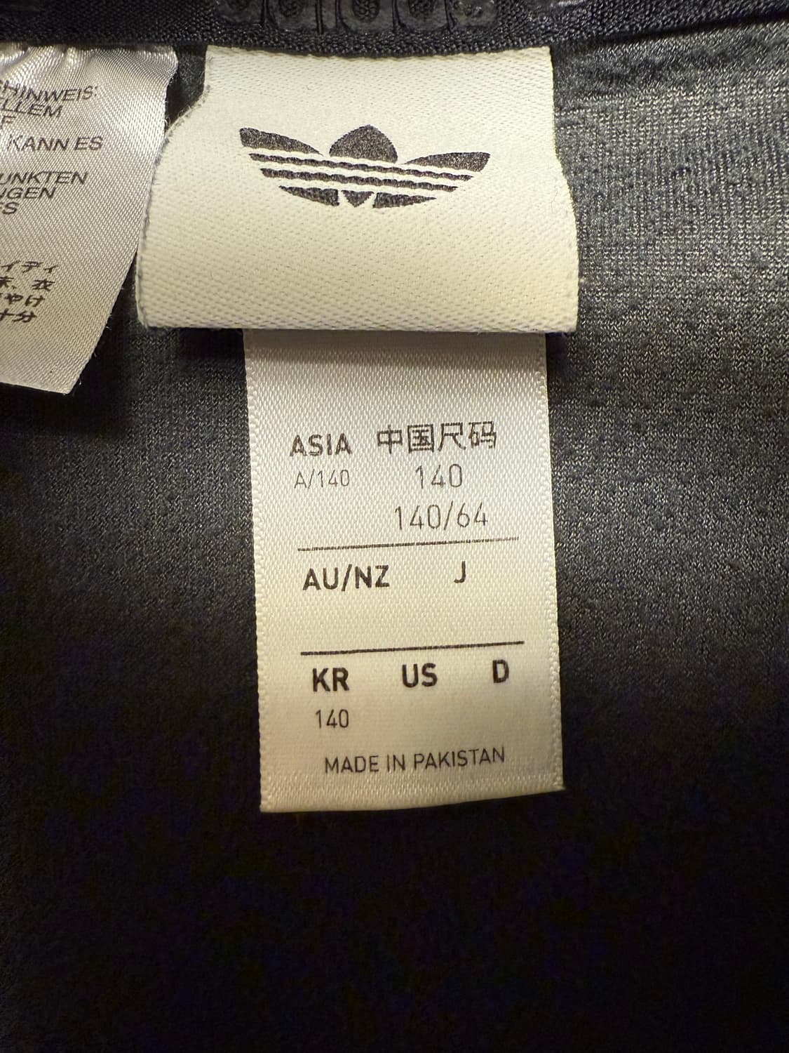 아디다스 벨벳 집업  상품이미지2