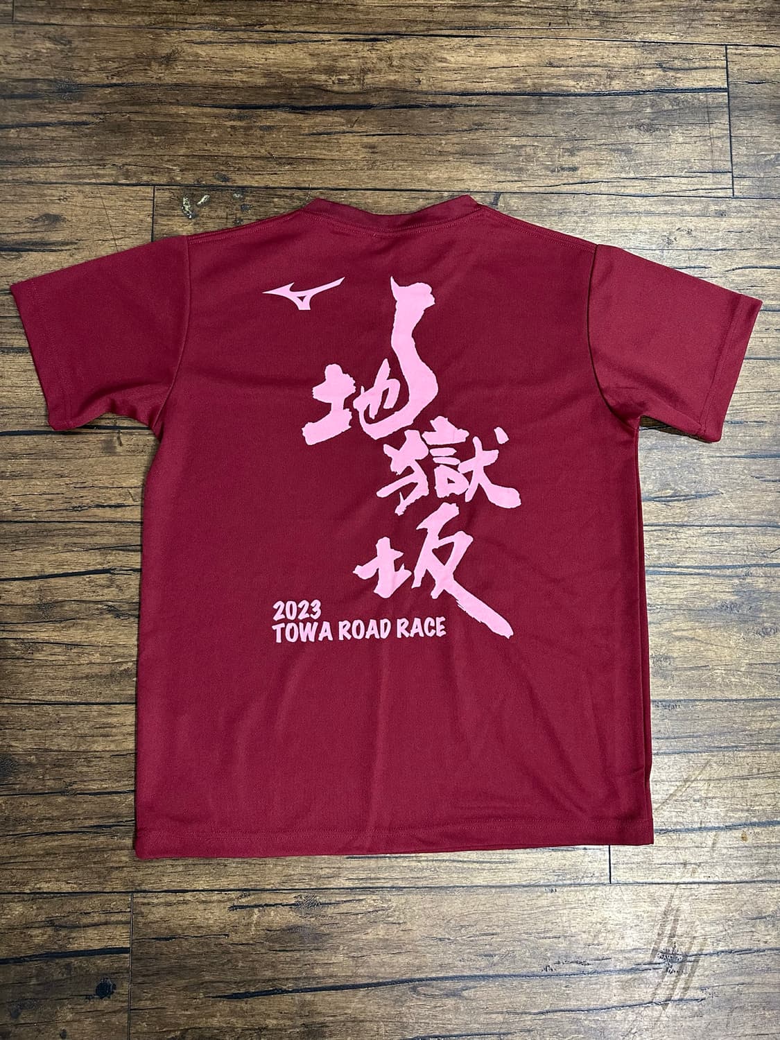 미즈노 MIZUNO 2023 TOWA ROAD RACE 기능성 반팔 상품이미지1