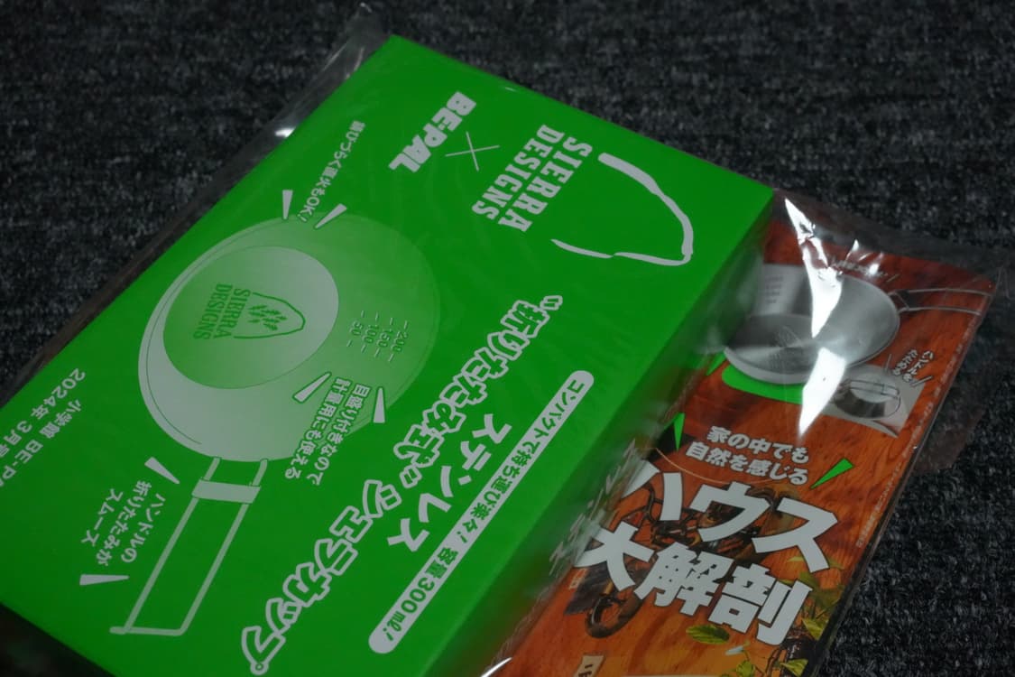 (일본잡지) BE-PAL 2024.3 시에라 디자인 컵 상품이미지2