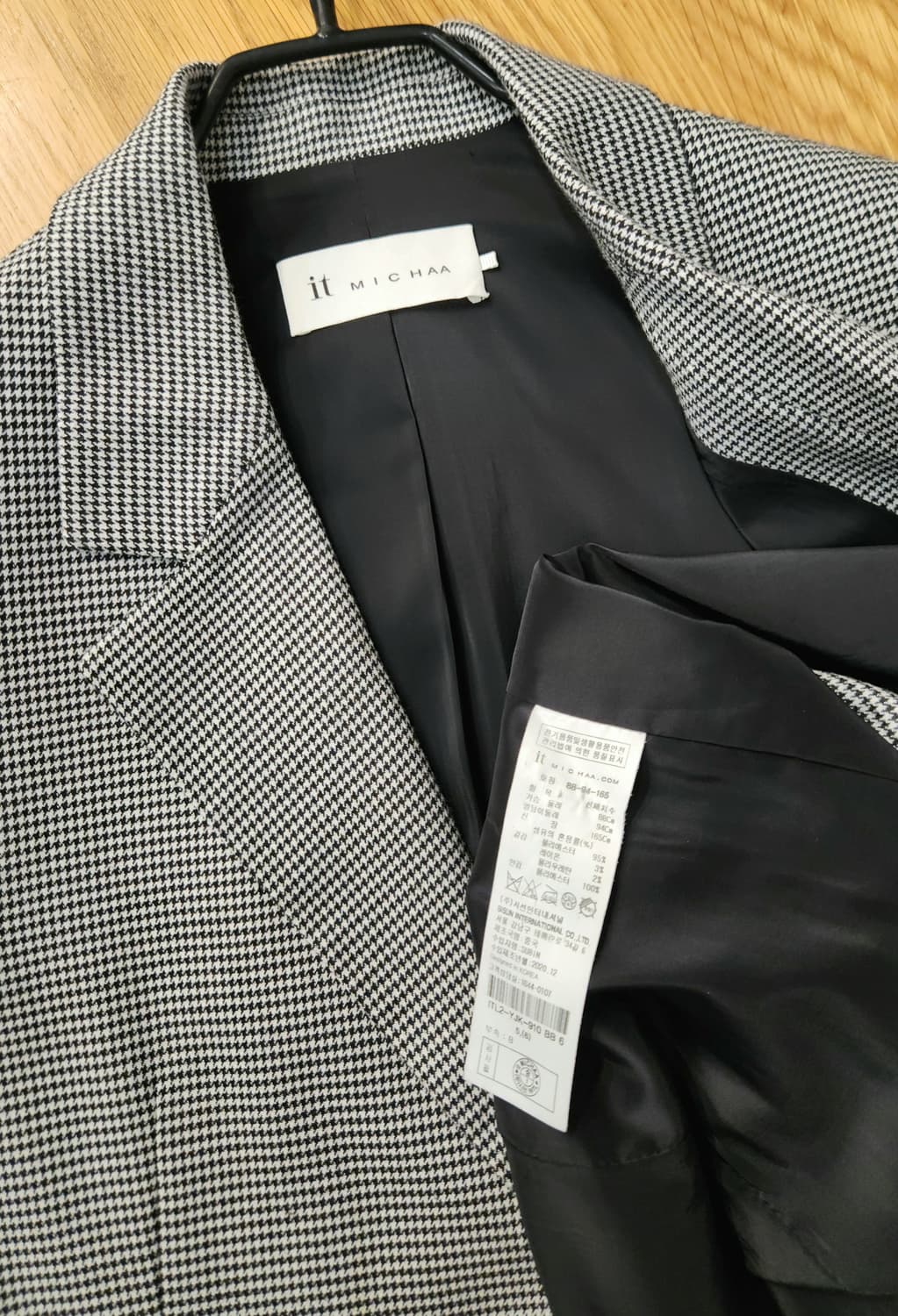 잇미샤 체크 패턴 봄자켓66 상품이미지5