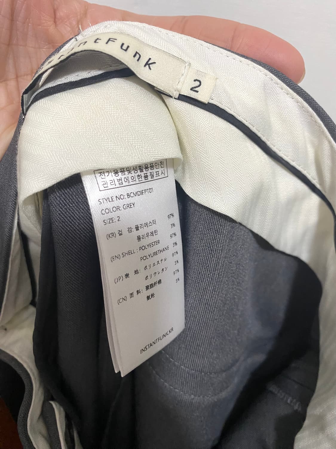 인스턴트펑크 일자 스트릿 슬랙스팬츠 23FW 상품이미지5