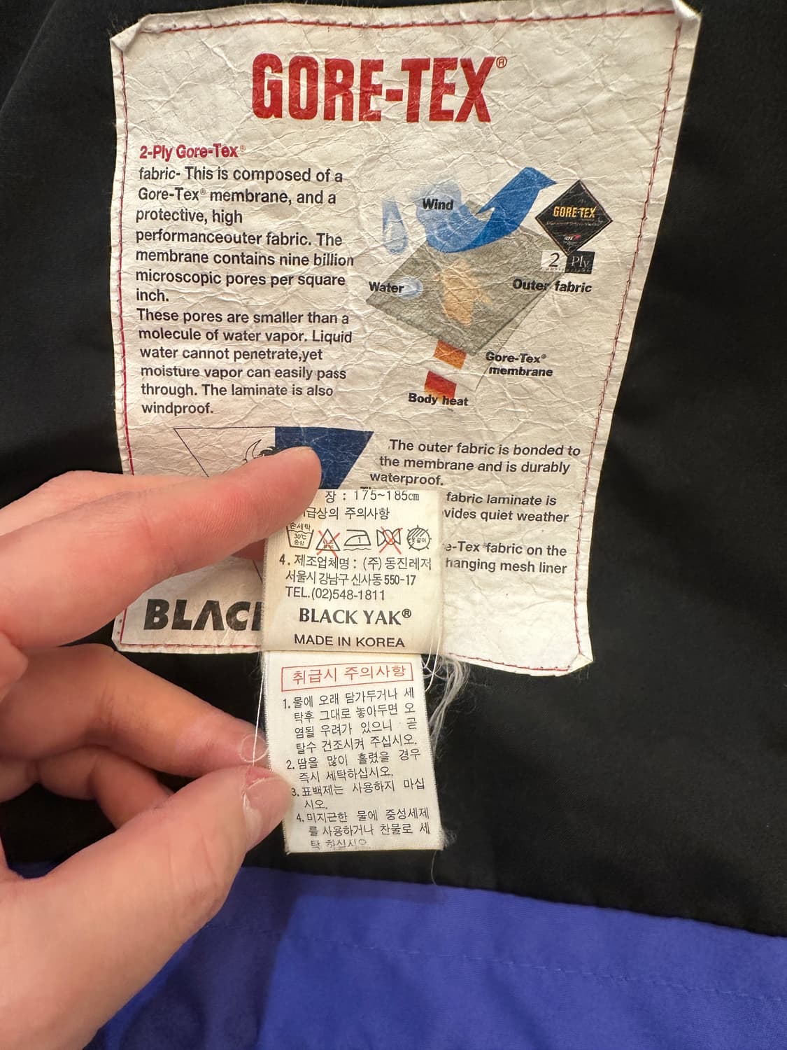 105) 블랙야크 고어텍스 바람막이 등산복 청보라 상품이미지6