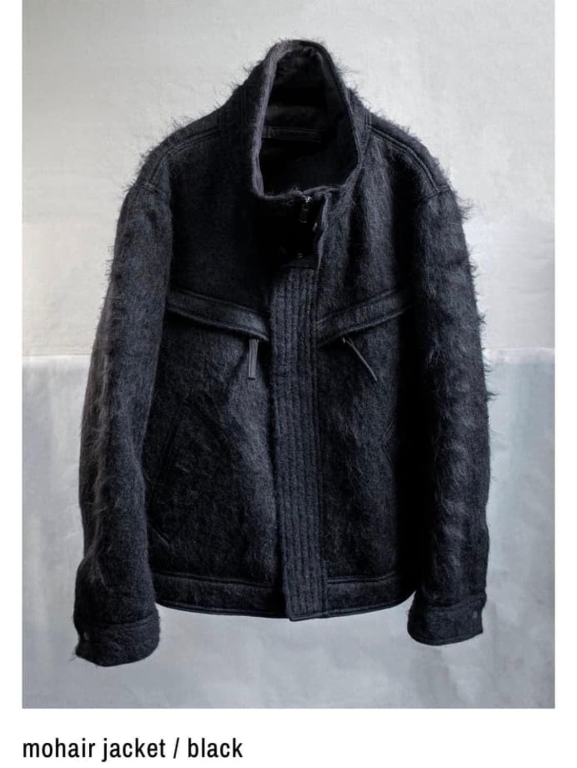 Black merle 모헤어자켓 상품이미지1