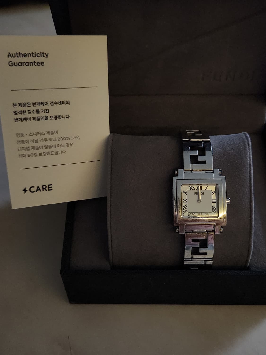 펜디FENDI 콰드로 메탈시계 상품이미지1