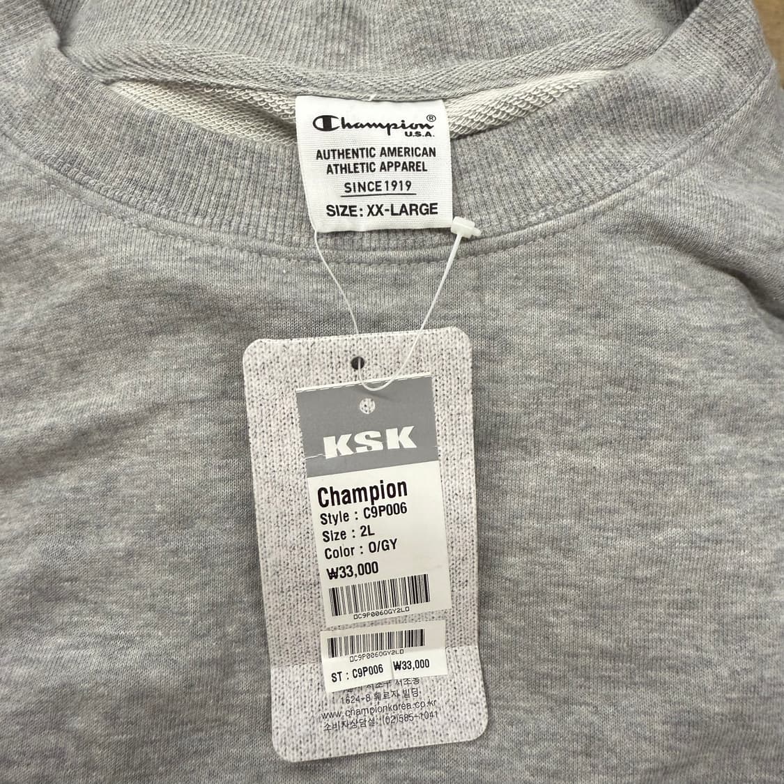 챔피온 회색 맨투맨  상품이미지5