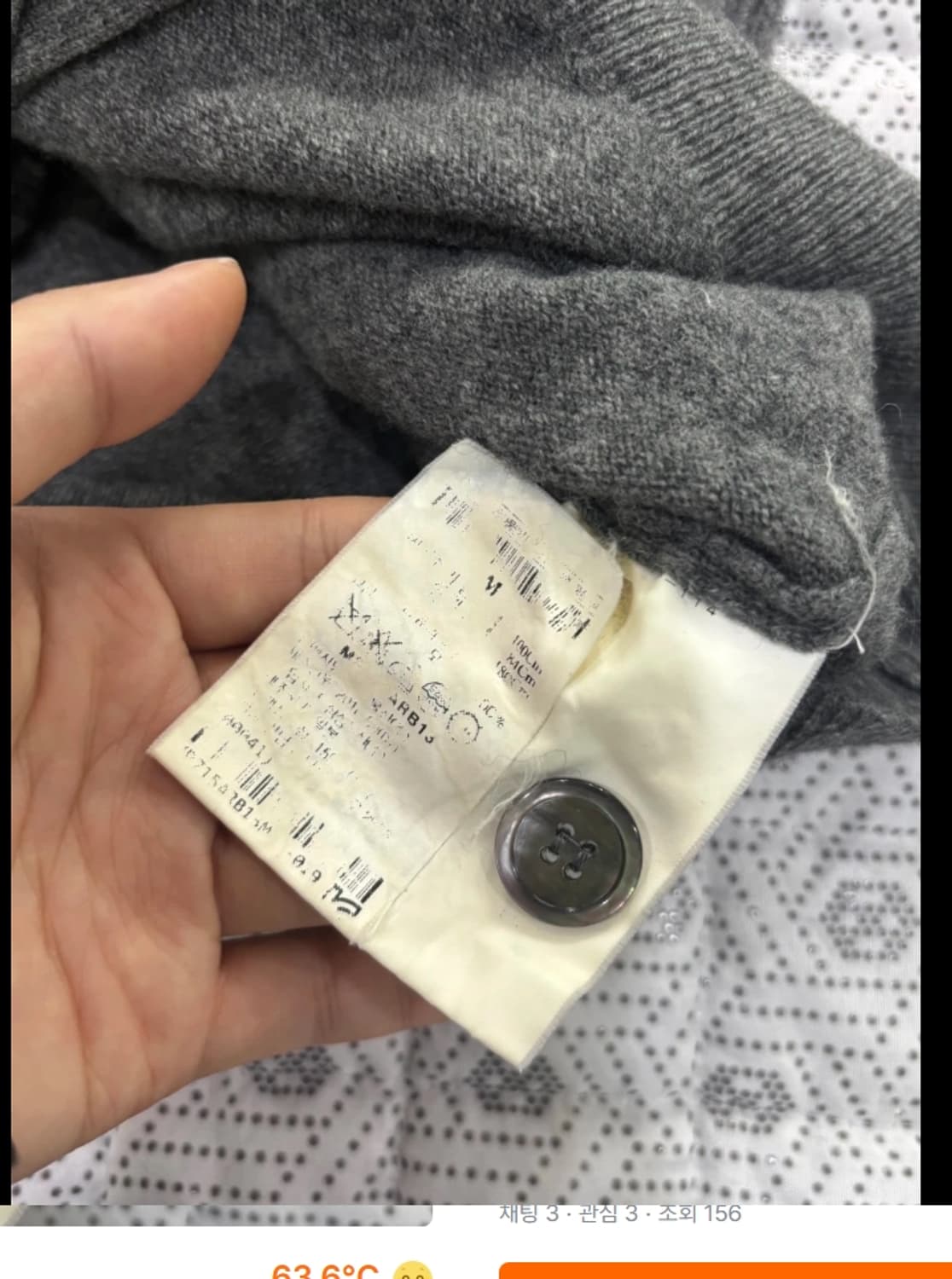 정품 꼼데가르송 하트 로고 95 상품이미지6