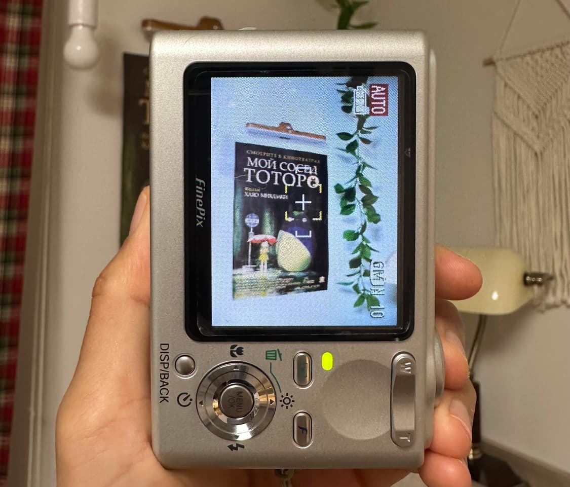 *노윤서디카* 후지필름 파인픽스 f10 디카/디지털카메라  상품이미지3