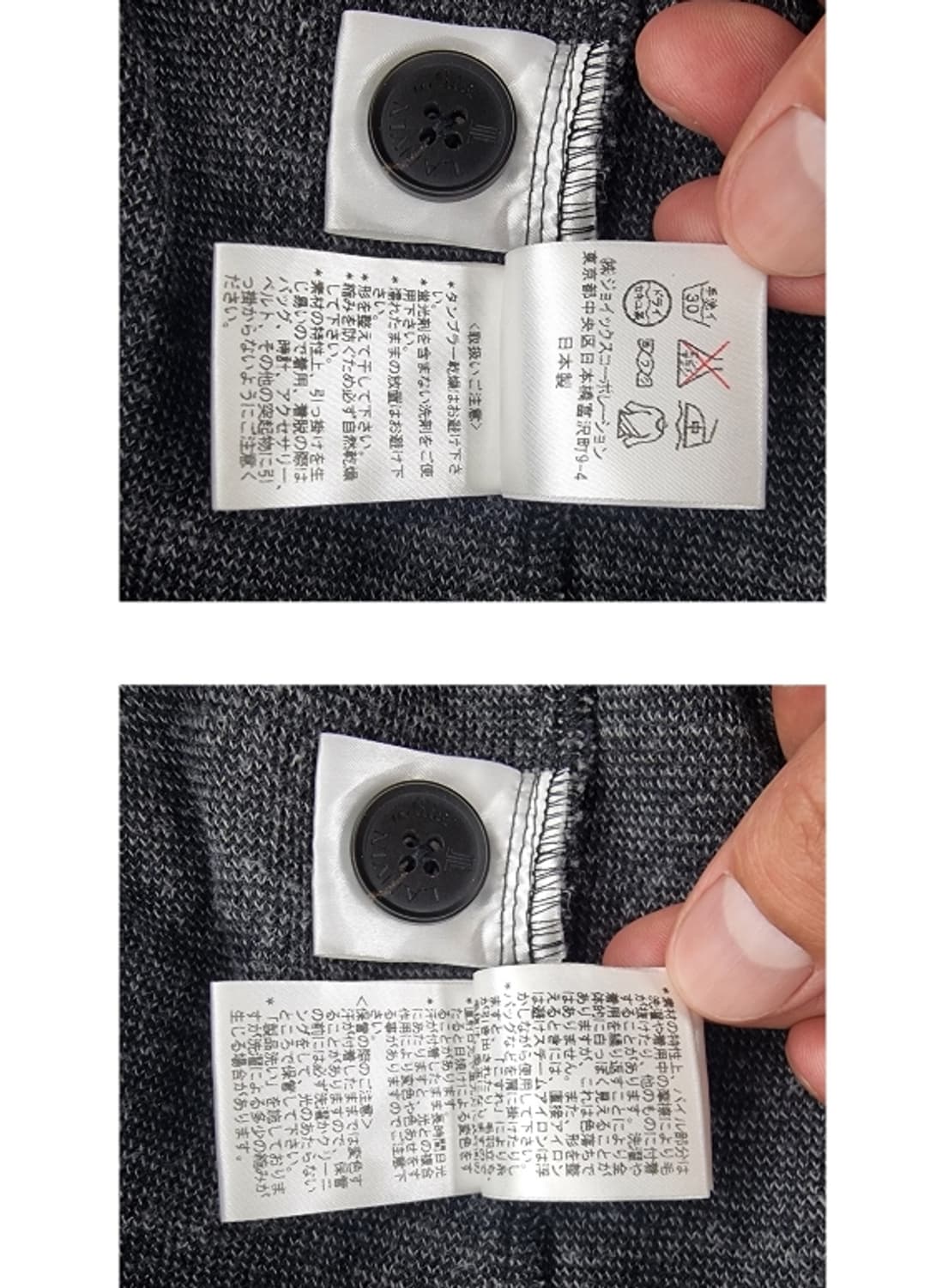 LANVIN 랑방 상품이미지9