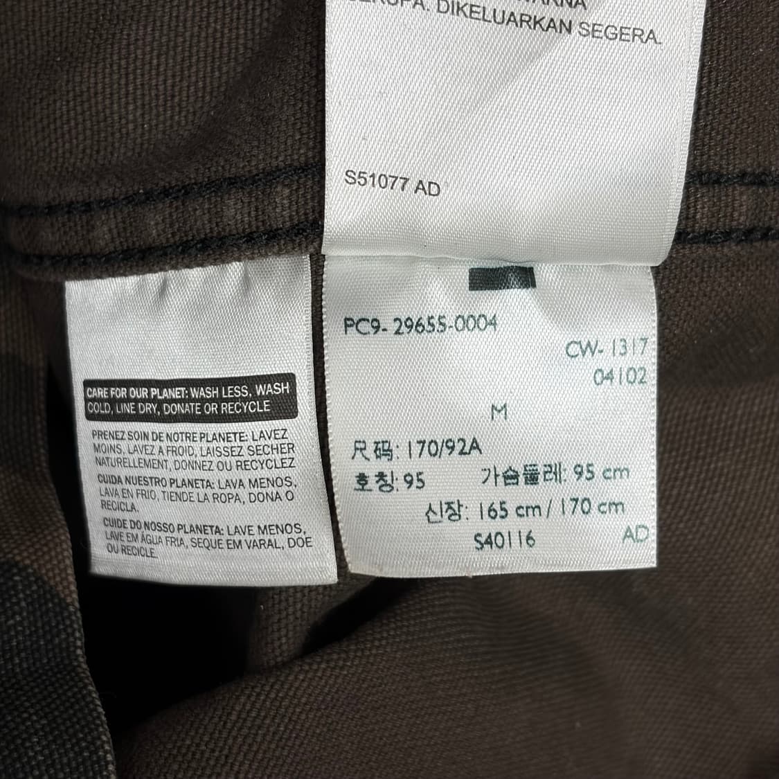 리바이스 카모 커버올 야상 자켓 상품이미지8